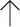 ↑